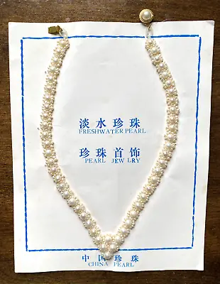 Real Pearl Necklace Vintage Real Beauty • $49.99