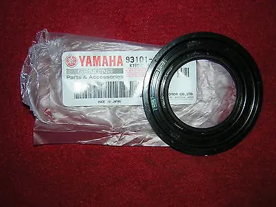 Yamaha TZ250 '91-'10 Centre Crank Oil Seal. Genuine Yamaha. New ( • £42.99