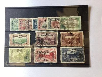 £80 • Buy Iraq Stamps