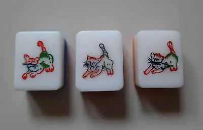 Vintage Mahjong Cat Tile Bakelite Lot Of 3 Mixed Color ( Pink Blue And Yellow ) • $28