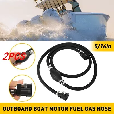 Marine Outboard Boat Motor Fuel Hose Gas Line & Primer Bulb Assembly For Yamaha • $38.99