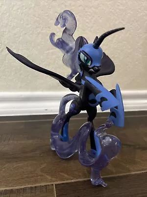 2015 My Little Pony MLP Nightmare Moon Guardians Of Harmony Fan Series 8  Figure • $64.99