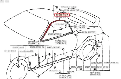 Genuine Toyota 93-98 JZA80 Supra Right Front Roof Drip Side Finish Moulding • $290