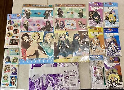 Haganai I Don't Have Many Friends Keychains Stickers Cloths Lot Of 13 • $74.99