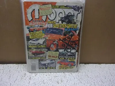 Mopar Collectors Guide December 2005 Magazine  Hurricane Katrina  • $7.63