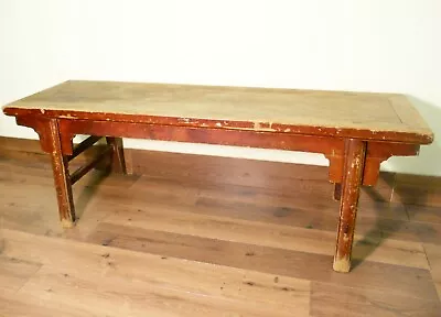 Antique Chinese Ming Coffee Table (5624)Cunninghamia Wood Circa 1800-1849 • $1415.20