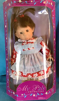 Vintage My Pals Collection Expressions Doll 12” GIGO Toy Wal-Mart In Box Crying • $5