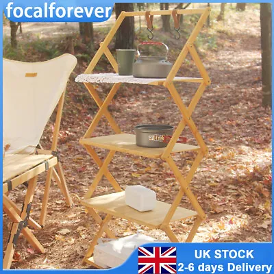 Portable Camping Storage Foldable Functional Camp Kitchen Unit Shelves Cupboard • £47.49