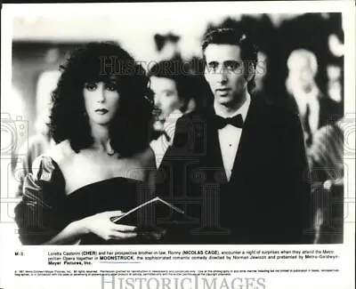 1987 Press Photo Cher & Nicolas Cage In  Moonstruck  Movie - Lrp67512 • $17.88