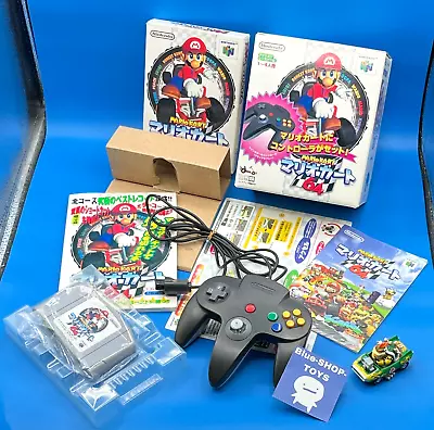 Lot 3 Nintendo64 Mario Kart (complete SET)  BOX + Controller + BOOK + Figure JP • $117.87