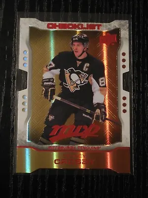 2014/2015 MVP Colors & Contours And GOLD Script/100 U PICK • $8