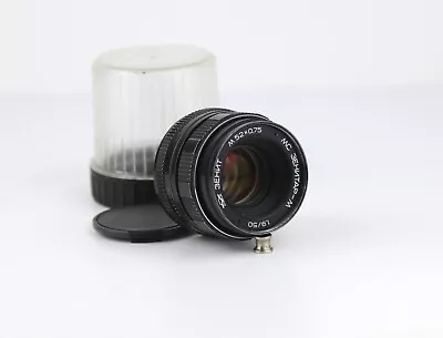 MC ZENITAR-M Soviet Lens 19 / 50 Mm Brand ZENIT Mount M42 Copy Biotar USSR • $90