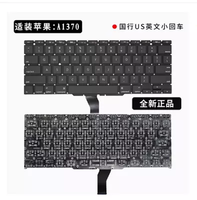 Apple A1370 A1465 Notebook Laptop Keyboard • $18.39