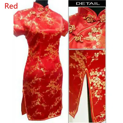$18.90 • Buy Chinese Qipao Women's Traditional Mini Cheongsam Silk Dress Prom Bodycon