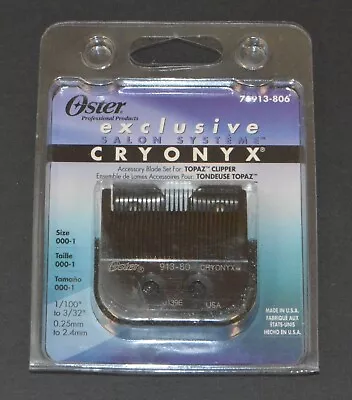 Oster Cryonyx 913-80 Adjustable Accessory Blade Size 000-1 *New* 76913-806 • $17.99