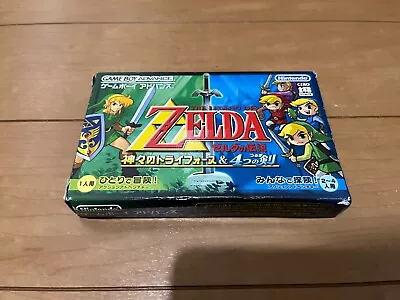 Gameboy Advance The Legend Of Zelda: A Link To The Past/Four Swords GBA Japan • $70