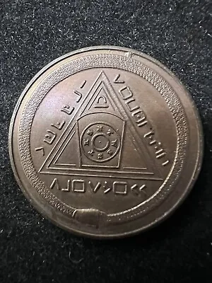 English Provincial Kent Masonic Mark Token Coin - B343 • $19.99