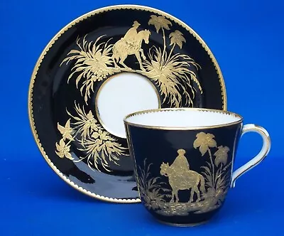 ANTIQUE Tea CUP & SAUCER ENGLISH MINTON • $150