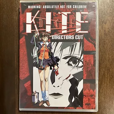Kite Directors Cut Mezz Forte DVD Anime Manga Rare • $59.99