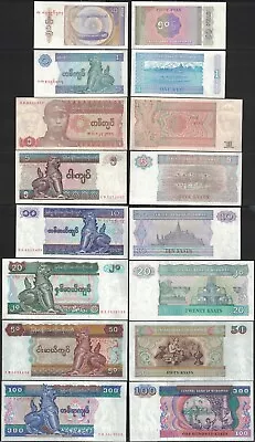 Lot (8 PCS ) MYANMAR/ BURMA SET 50 Pyas 1 5 10 20 50 100 Kyats ND 1990 1998 • $3.99