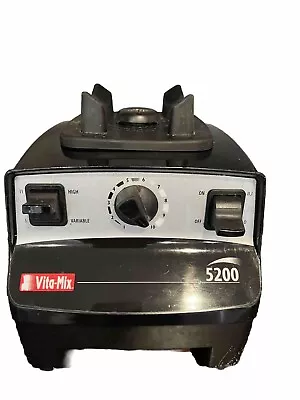 Vitamix Super 5200 VM0103 Nutrition Center Blender Motor Base Black - Tested • $120