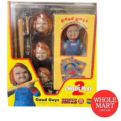 Medicom Toy MAFEX No.112 Good Guys 130mm Action Figure Child's Play 2 Chucky • $105.49