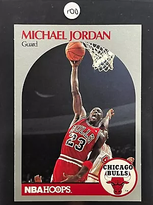 1990-91 - NBA Hoops - Michael Jordan - #65 - MVP - HOF - NM-MT • $1.24