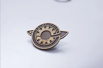 Steins Gate Makise Kurisu Labmem Japanese Lapel Pin Brooch Badge Cosplay • $14.99