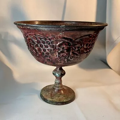 Vintage Metal Grape Design Pedestal Bowl • $14.99