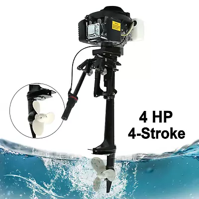 4HP 4 Stroke 52cc Outboard Motor Fishing Boat Engine W/ Air Cooling System CDI • $349