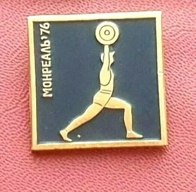 £5.60 • Buy Vintage Lapel Pin Badge / Ussr / Montreal Canada Olympics '76 -weight Lifting 