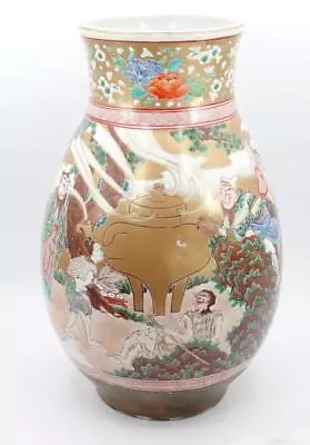 BIG 14.5'' Antique Japanese Meiji 7 LUCKY GODS KUTANI KANZANDO Porcelain VASE • $750