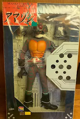 Medicom Kamen Rider Amazon RAH-047 • $79.99