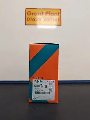 Kubota Hyd Return Filter Ra011-62190 - K008-3/k008-5/u10-3/u10-5/u15-3/u17-3  • £38.78