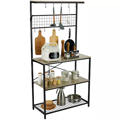 VEVOR 4-Tier Kitchen Bakers Rack Storage Shelf With Cabinet Microwave Oven Stand • $58.99