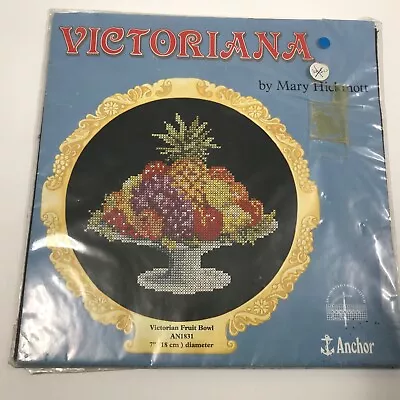 Victoriana By Mary Hickmott Victorian Fruit Bowl Anchor Cross Stitch Kit 7  • £6.99