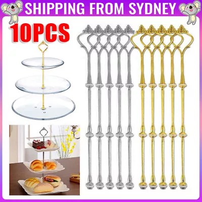 10pcs 3 Tier Cake Cupcake Plate Gold Stand Rack Fitting Handle Rod Wedding Party • $18.99