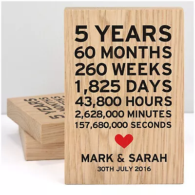 5th Wedding Anniversary Gift Wood PERSONALISED Wooden 5th Anniversary Gifts Him • £15.95