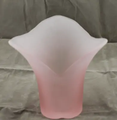 Vintage Viking Glass Frosted Pink Lotus Vase • $25.99