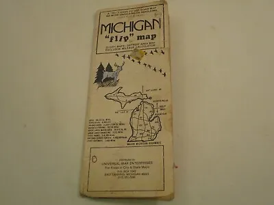 Vintage 1980 Michigan State Flip Road Map Fold Out Brochure  • $15.95