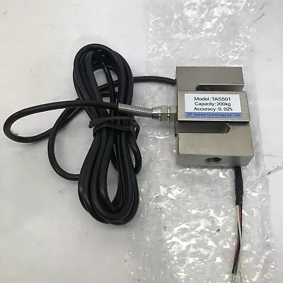 Heat Sensor 200kg S Type Load Cell • $74.99