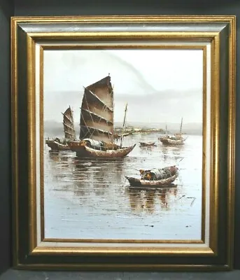 Large Framed Vintage Signed P. Wong Oriental Waterscape With Junk Boats In Cove • $65