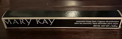 Mary Kay Precision Brow Liner BRUNETTE • $13.49