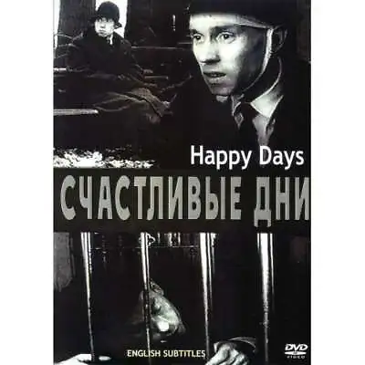 $11.99 • Buy Happy Days (aleksey Balabanov Drama) (subtitles) (dvd-ntsc)