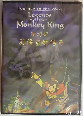 Legends Of The Monkey King ~ Journey To The West DVD 2001 NEW / Sealed • $47.95