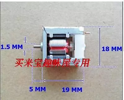 Lot3 3V Bare Magnetic Carbon Brush DC Micro Motor 15000RPM N20 • $4.35