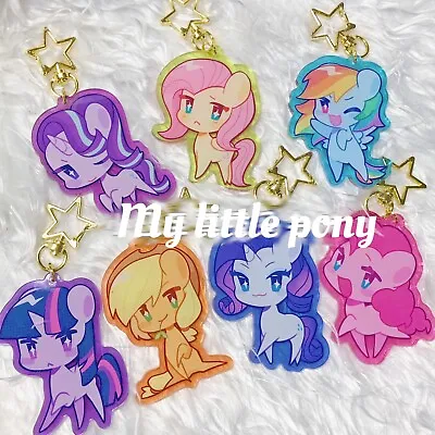 My Little Pony Q Type Pinkie Pie Rainbow Dash Fluttershy Acrylic Keychain • $8.99