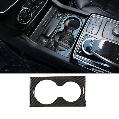 Carbon Look Cup Holder Frame Cover For Mercedes GLS GLE GL ML W166 X166 • $17.30