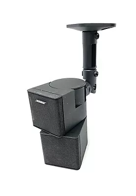 Wall Mount Ceiling Bracket For Bose Jewel Double Cube Speaker - Pair - Black • $18.88