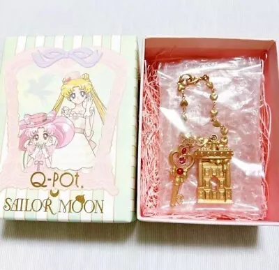 Sailor Moon X Q-POT. Door Of Time And Space Motif Melt Charm Bag Charm • $299